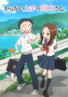 Teasing Master Takagi-san (Dub)