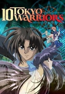 Ten Tokyo Warriors (Dub)