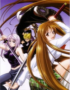 Tenjho Tenge (Dub)