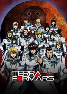 Terraformars (Dub)