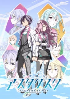 The Asterisk War (Dub)