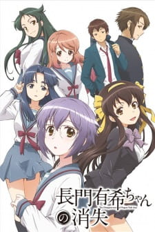 The Disappearance of Nagato Yuki-chan (Dub)