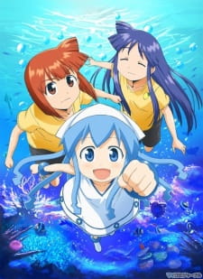 The Squid Girl (Dub)