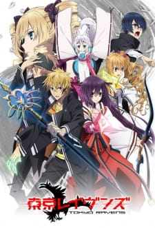 Tokyo Ravens (Dub)