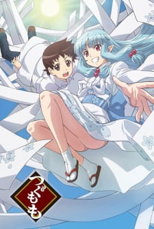 Tsugumomo (Dub)