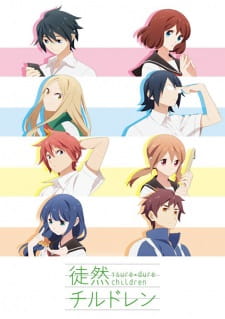 Tsuredure Children (Dub)