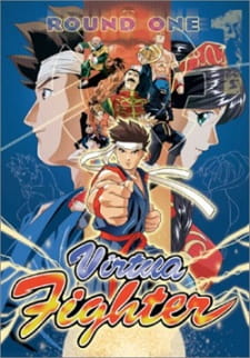 Virtua Fighter (Dub)