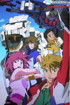 Zoids: New Century (Dub)