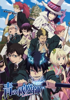 Blue Exorcist Sub