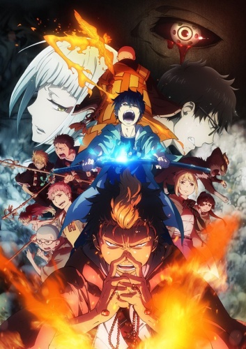 Blue Exorcist: Kyoto Saga