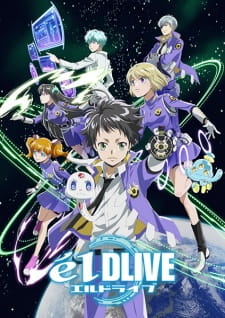 elDLIVE (Dub)