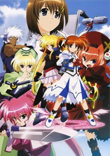 Magical Girl Lyrical Nanoha A’s