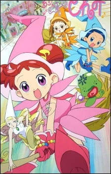 Magical DoReMi