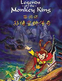 Journey to the West – Legends of the Monkey King