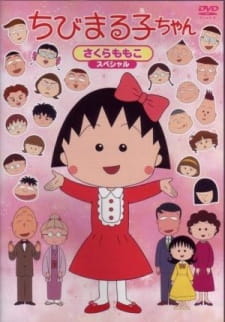 Chibi Maruko-chan (Sub)