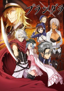 Plunderer (Dub)