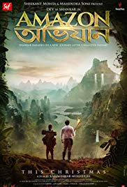 Amazon Obhijaan (2017)