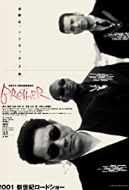 Brother (2000)