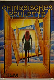 Chinese Roulette (1976)