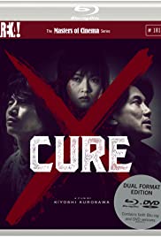 Cure (1997)