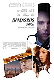 Damascus Cover (2017)