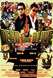 Dead or Alive: Hanzaisha (1999)