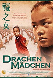 Dragon Girls (2012)