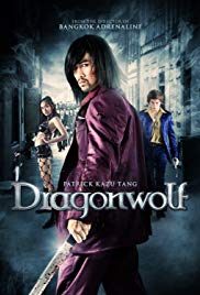 Dragonwolf (2013)