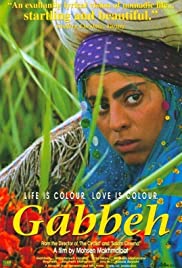 Gabbeh (1996)