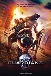 Guardians (2017)