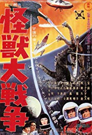 Invasion of Astro-Monster (1965)