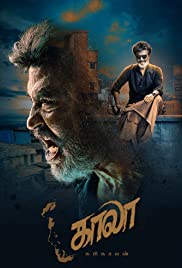 Kaala (2018)