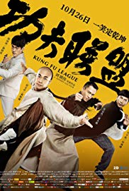 Kung Fu League (2018)