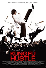 Kung fu (2004)