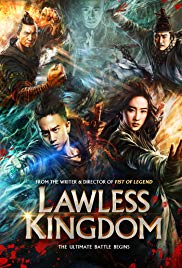 Lawless Kingdom (2013)