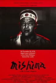 Mishima: A Life in Four Chapters (1985)