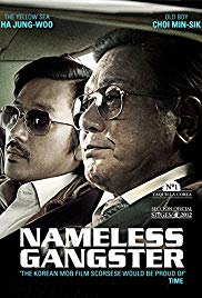 Nameless Gangster: Rules of the Time (2012)