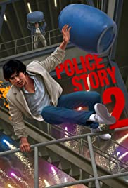 Police Story 2 (1988)