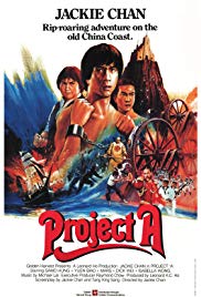 Project A (1983)