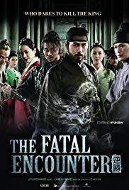 The Fatal Encounter (2014)