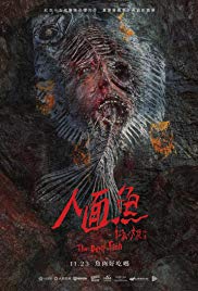 The Tag Along: Devil Fish (2018)