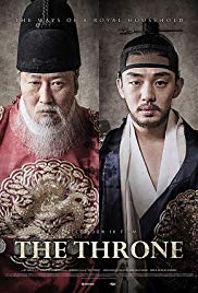 The Throne (2015)