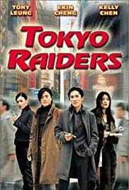 Tokyo Raiders (2000)