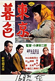 Tokyo Twilight (1957)