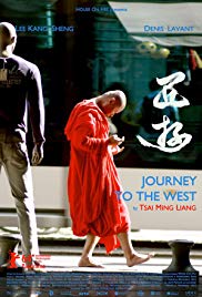 Journey to the West (2014)