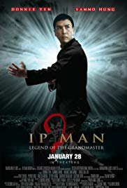 Yip Man 2  (2010)