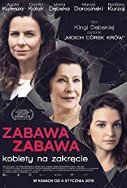 Zabawa, Zabawa (2018)