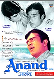 Anand (1971)