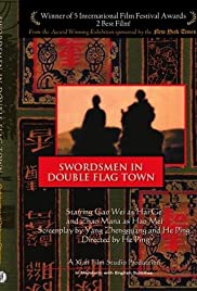 The Swordsman In Double Flag Town (1991)