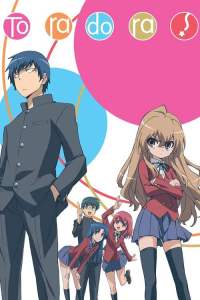 Toradora! Dub